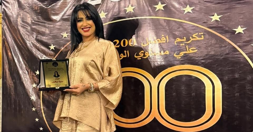 النجمة سينا.. تكريمات دولية تكلل تألقها في عالم الاستعراض